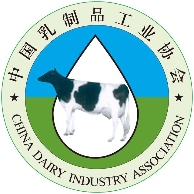 中国乳制品工业协会将召开第二十三次年会